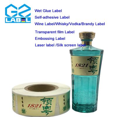 China Etiquetas personalizadas de botellas de vino Adhesivos redondos personalizados para el vino en venta