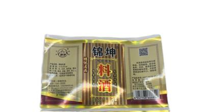 China Bulk Production Capacity of 10-20 Million Condiment Bottle Labels for sale