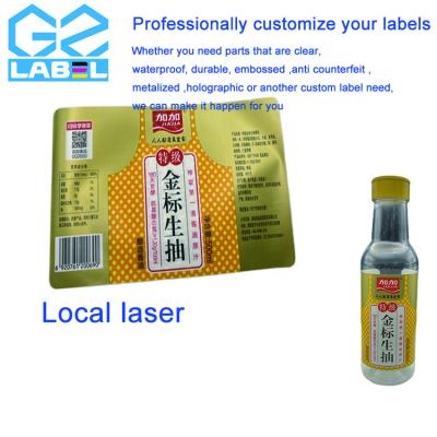 China High-efficiency Printing Technology for Condiment Bottle Labels for sale