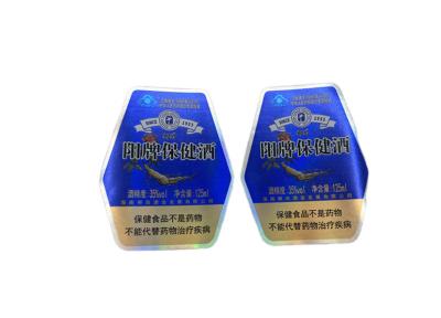 China Matt Finish Beverage Bottle Labels Customizable for Professional Packaging Solutions for sale