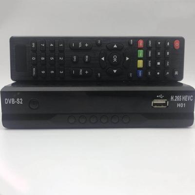 China New iptv upgrade 2019 support host USB2.0 box set top box dvb s2 H.265 4k Android satellite receiver tv box for sale