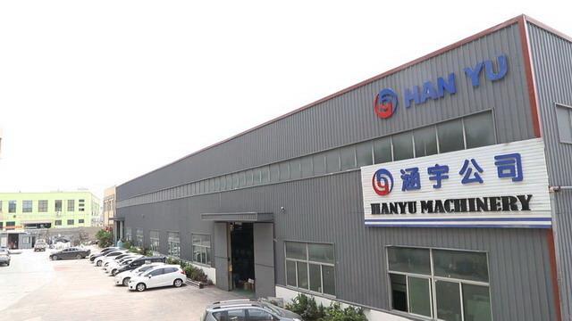 Verified China supplier - ZHEJIANG HANYU AUTOMATION TECHNOLOGY CO.,LTD