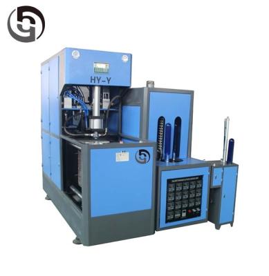 China Plastic Bottle Bucket Making Machine for sale