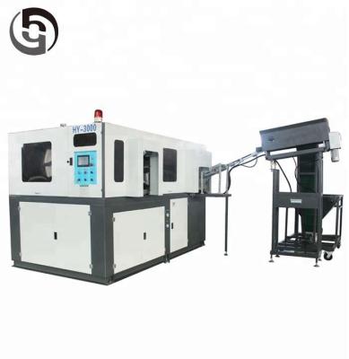 China bottle blow molding machine for sale