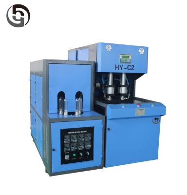 China 5Liter Bottle Blow Molding Machine For Water (HY-C2) /moldes Para 5 litros for sale