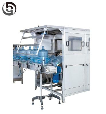 China Food 5 Gallon Water Production Line (QGF-150) for sale