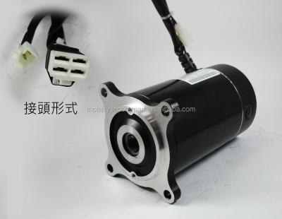 China Motor 2-pole Brush 500W 5700rpm excl. a brake M3-9XL-D replacement mobility scooter M#2500-57 for sale