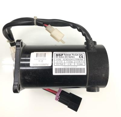 China MSP 350W Motor 24V DC 2-pole Brush 5100rpm shoprider 888 888NR mobility scooter M#2350-51 for sale