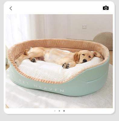 China Breathable Pet Bed Winter Warm Super Soft  Deep Sleep Factory Price Wholesale Washable Large Calming Comfortable Comfort Dog Pet Bed Luxury for sale