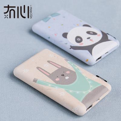 China Wholesale Selling 10000mah High Capacity Maoxin Cartoon Power Bank New Best Style Super Cute Capacitor For Apple for sale