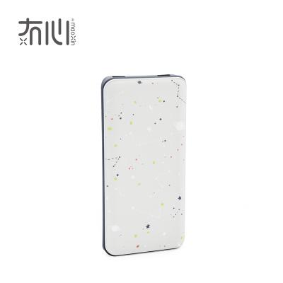 China High Capacity 2USB Output 12 Times Fast Charge Maoxin 20000mAh Power Bank 20000mAh for sale