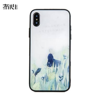 China New Design Hot Mockup Maoxin Tpu +Tempered Board Mobile Cell Phone Case TPU Tempered Glass Back Cover For ip7 ip7plus ip8 ip8plus IPX for sale