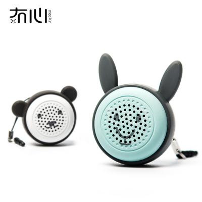 China Maoxin original hot sale design wireless mini drinking outdoor speaker for sale