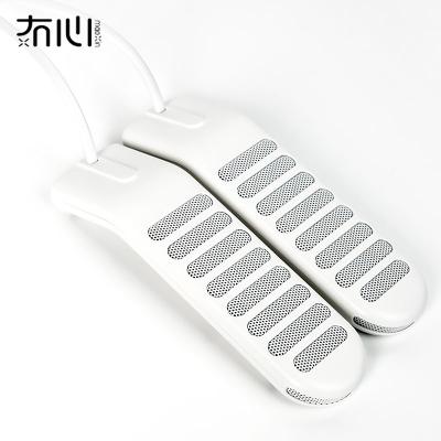 China Original Design 5V New Arrival PC+Iron Maoxin Electric Shoe Dryer Electric Portable for sale