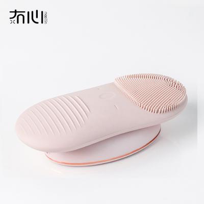 China For Home Use High Quality Facial Cleansing Instrument Maoxin 2019 New Lovely Pobling Design For Girl Lady Women for sale