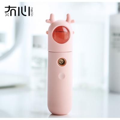 China New Design Maoxin Silica Gel Nami Drinking Cute Mini Jet Life Brand Handheld Humidifiers For Kids for sale