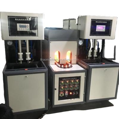 China Bottle PET Bottle Blow Molding Machine for sale