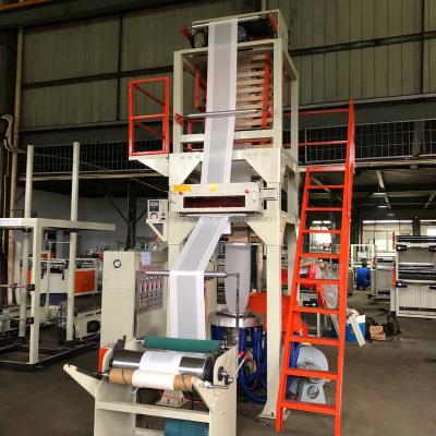 China Film Extrusion Film Blowing Machine for sale