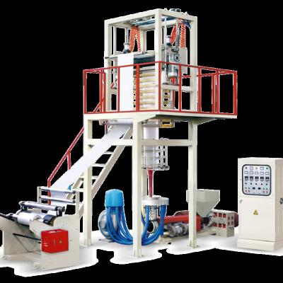 China Film HDPE Film Blowing Machine for sale