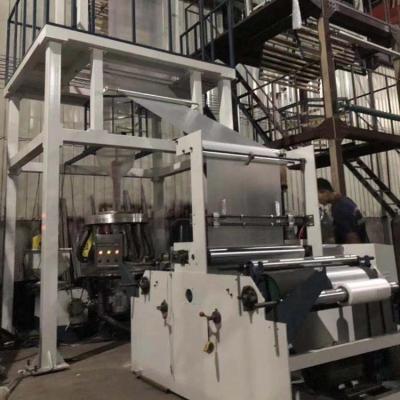 China aba film PE film extruder machine for sale