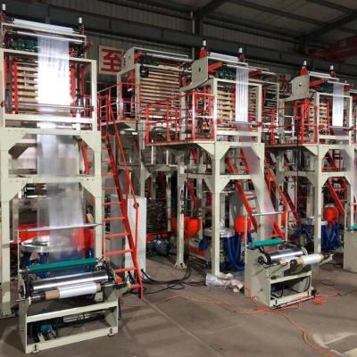 China Biodegradable Film PLA Film Extrusion Machine for sale