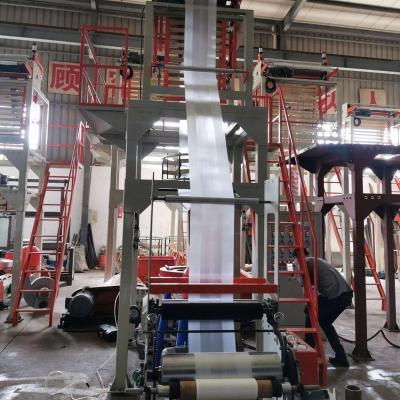 China Film Aba PE Plastic Film Blowing Machine for sale