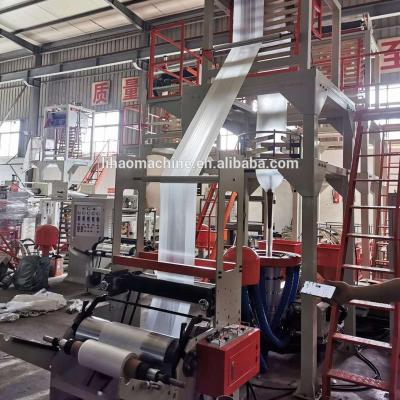 China ABA Co-Extrusion PE Film Blowing Machine for sale