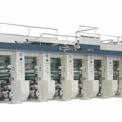 China Factory 150m/min Computer Control Engraving Printing Press for sale