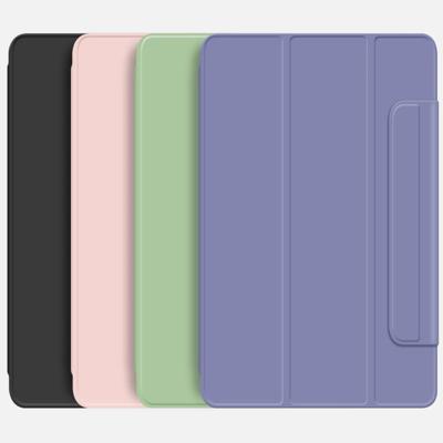 China 360 Pad Double Sided Magnetic Clip Smart Tablet Case For iPad Mini 6 2021 Trifold Protective Stand Cover for sale