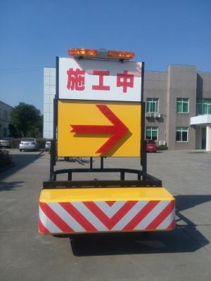 China ISO9001 Demper van het verkeers de Gele Tijdelijke Effect Te koop