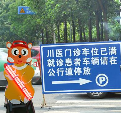 China Yellow Aluminum Temporary Roadwork Signs for sale