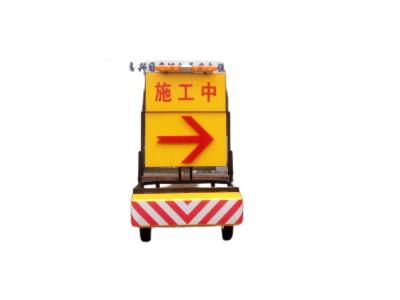 China Aluminum Yellow Truck Mounted Attenuator Reduce Impact for sale