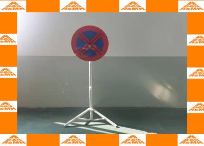 China Photoelectric version remote prompt high visibility LED Arrow Board for sale