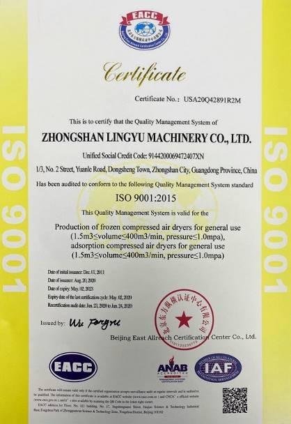 ISO9001 - Zhongshan Lingyu Machinery Co., Ltd.