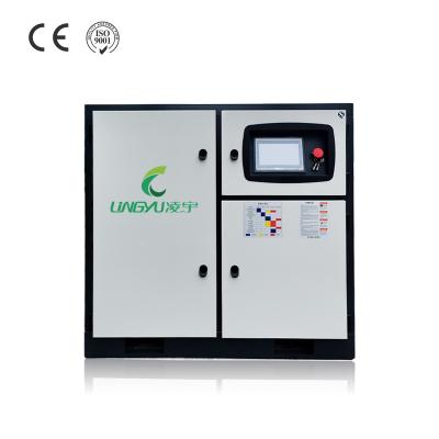 China Lubricated Free Shipping Industrial Air Compressor Air Compressor Compressors For Laser Cutting for sale