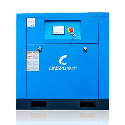 China Lubricated Twist 10 Hp Single Phase Screw Compressor Electric Rotary Technology for sale