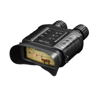 China GPS 12MP 1080P Night Vision Binoculars High Definition Video for Hunting Camping Survery 1920X1080 500M for sale