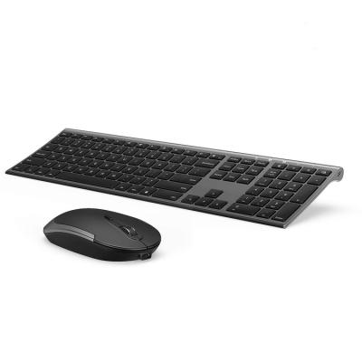 China Wide compatibility Hot-selling compact compatibility slim ergonomic wireless keyboard and mouse combo for sale