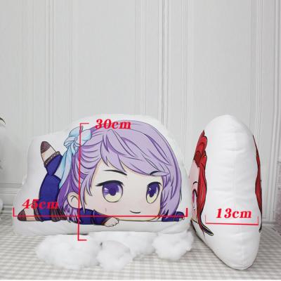 China Short soft plush Xin jue shao mei Yin read Yue Jun chair plush pillow toy gift tian toys for sale