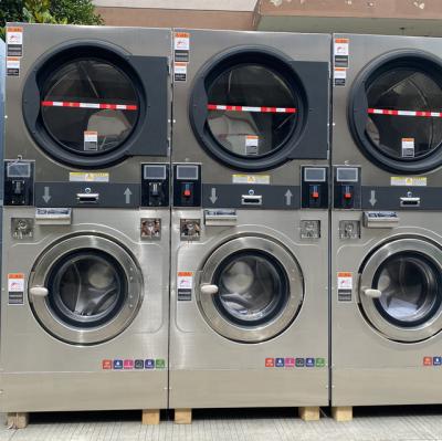 China Hotel.factory .laundry Coin Washing Machine Self Service Washer Dryer for sale