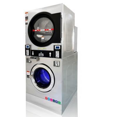 China Hotels Laundromat Coin Washing Machine, Stack Washer With Dryer, Coin Operated Washing Machine for sale