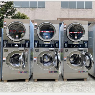 China Laundry Shop Coin Laundry Washing Machine , 15kg Laundry Washing Machine for sale