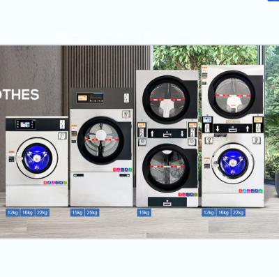 China Coin Degreasing Washing Machine, Coin Operated Washing Machine for sale