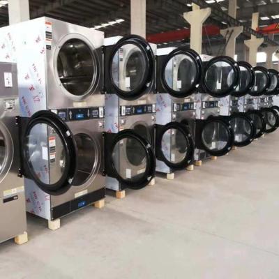 China Laundry Shop Coin Operated Washing Machines China for sale