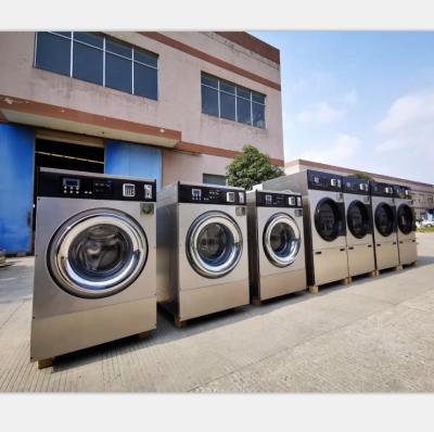 China Coin Operated Laundry Shop 12kg Washing Machine for sale