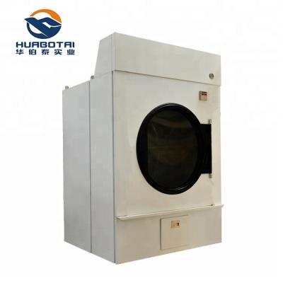 China Hotel Laundry Equipment Commercial Professional Laundry Clothes Tumble Dryer Machine for sale