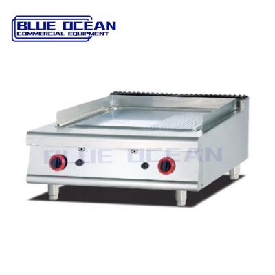 China High Quality Kitchen Cooking Equipment Commercial Gas Griddle for sale