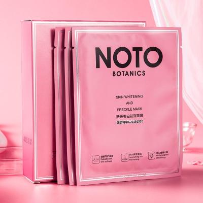 China NOTO BIOAQUA Moisturizer Face Beauty Face and Moisturize Sheet Skin Care Product Organic Face Lift Face Mask for sale