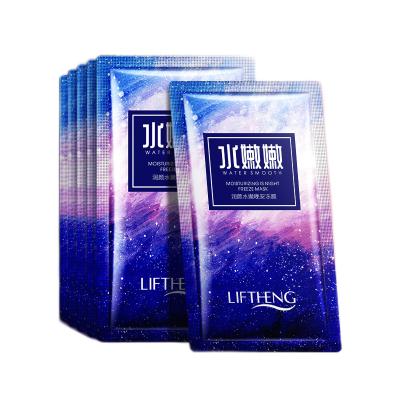 China Wholesale Moisturizing Moisturizer Anti Wrinkle Mud Water Sleeping Hydrating Filling Mask Beautiful Facial Moist Moist Mask Jelly Mask for sale