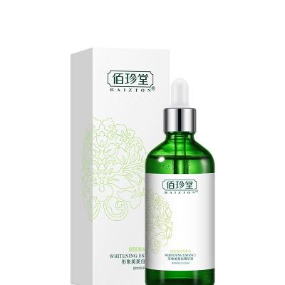 China Korean Private Label Beauty Moisturizer Whitening Glowing Nicotinamide Arbutin Face Toner Essence 100ml for sale